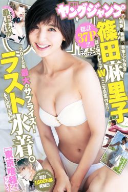 新闻女王 电视剧